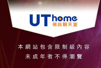 台灣妹妹情色貼圖本網站包含限制級內容，未成年不得瀏覽